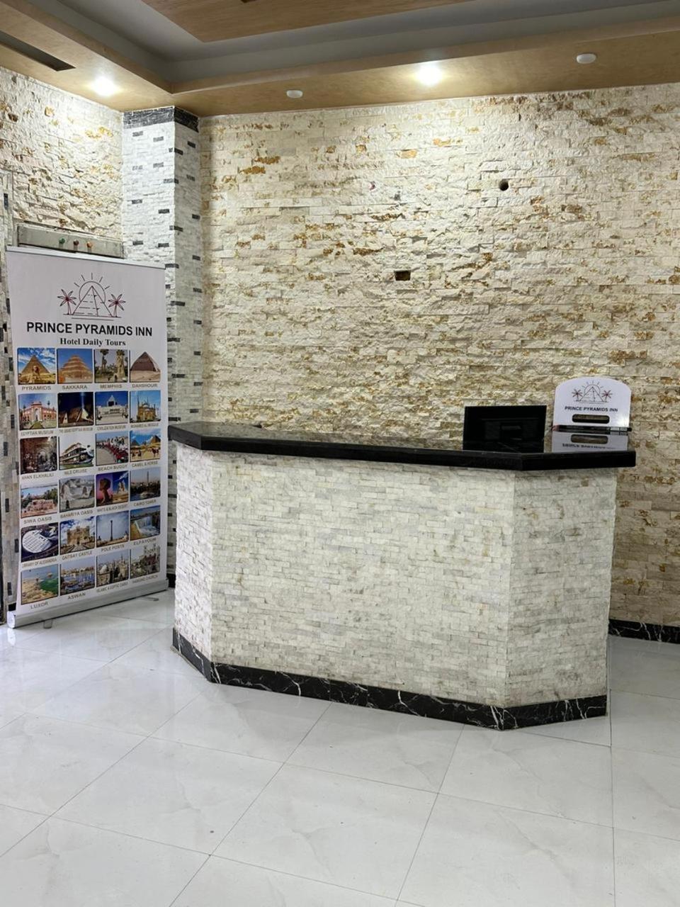 Prince Pyramids Inn Kafrat al Jabal Luaran gambar